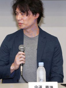 ꡼ No.005Υͥ / ֹ ϻ61ˡİ֥ݡȡ3̾Υǥ/ꥨȤγȯ󥹤