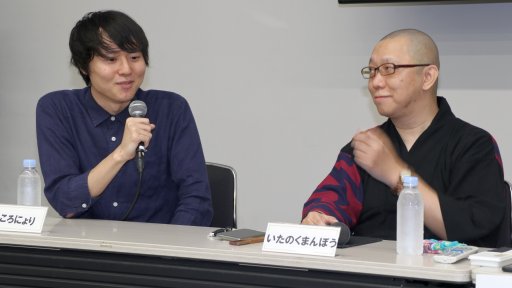 ꡼ No.008Υͥ / ֹ ϻ61ˡİ֥ݡȡ3̾Υǥ/ꥨȤγȯ󥹤