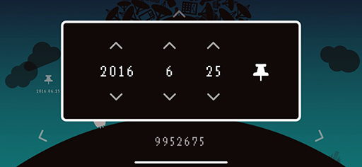 ꡼ No.002 | ֤ҤȤܤäiOSǡåƳ֤פμϰϤꤹ뿷ǽɲ