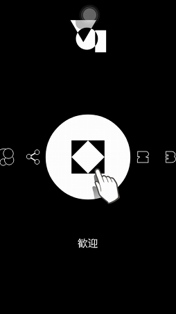 ���������꡼ No.001�Υ���ͥ������ / ���ܹ������iOS�����ѥ��륲�����voi�פ�Ҳ𤹤�֡ʤۤܡ��������ޥۥ������̿�����1166��