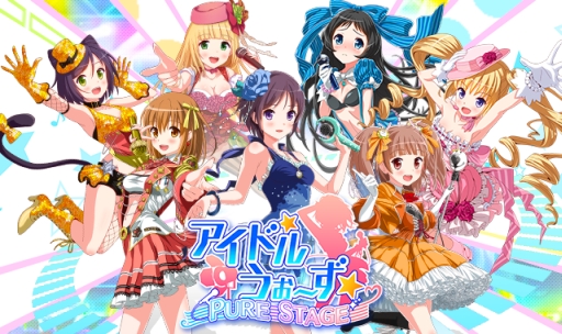 ꡼ No.001Υͥ / ֥ɥ뤦PURE STAGEפGREEMobagedۿ