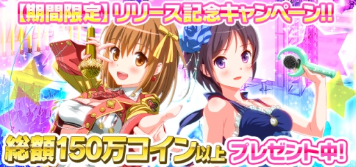 ꡼ No.002Υͥ / ֥ɥ뤦PURE STAGEפGREEMobagedۿ