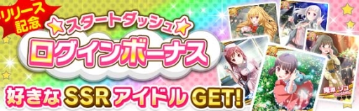 ꡼ No.003Υͥ / ֥ɥ뤦PURE STAGEפGREEMobagedۿ