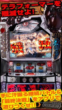 �Ѥ����� �ƥ�ե����ޡ���