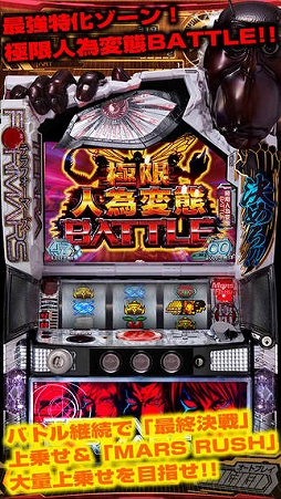 �Ѥ����� �ƥ�ե����ޡ���