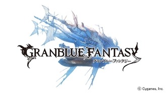 画像ギャラリー No.001のサムネイル画像 / DMM版「グランブルーファンタジー」が12月12日に配信決定。事前登録者特典として「レジェンド10連ガチャチケット」をプレゼント