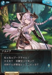Dmm版 グランブルーファンタジー が12月12日に配信決定 事前登録者特典として レジェンド10連ガチャチケット をプレゼント Dmm版 グランブルーファンタジー が12月12日に配信決定 事前登録者特典として レジェンド10連ガチャチケット をプレゼント