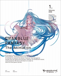 ���������꡼ No.003�Υ���ͥ������ / ��GRANBLUE FANTASY The Animation�ס��˥�����AbemaTV��1�ä���8�äޤǤκ�����������
