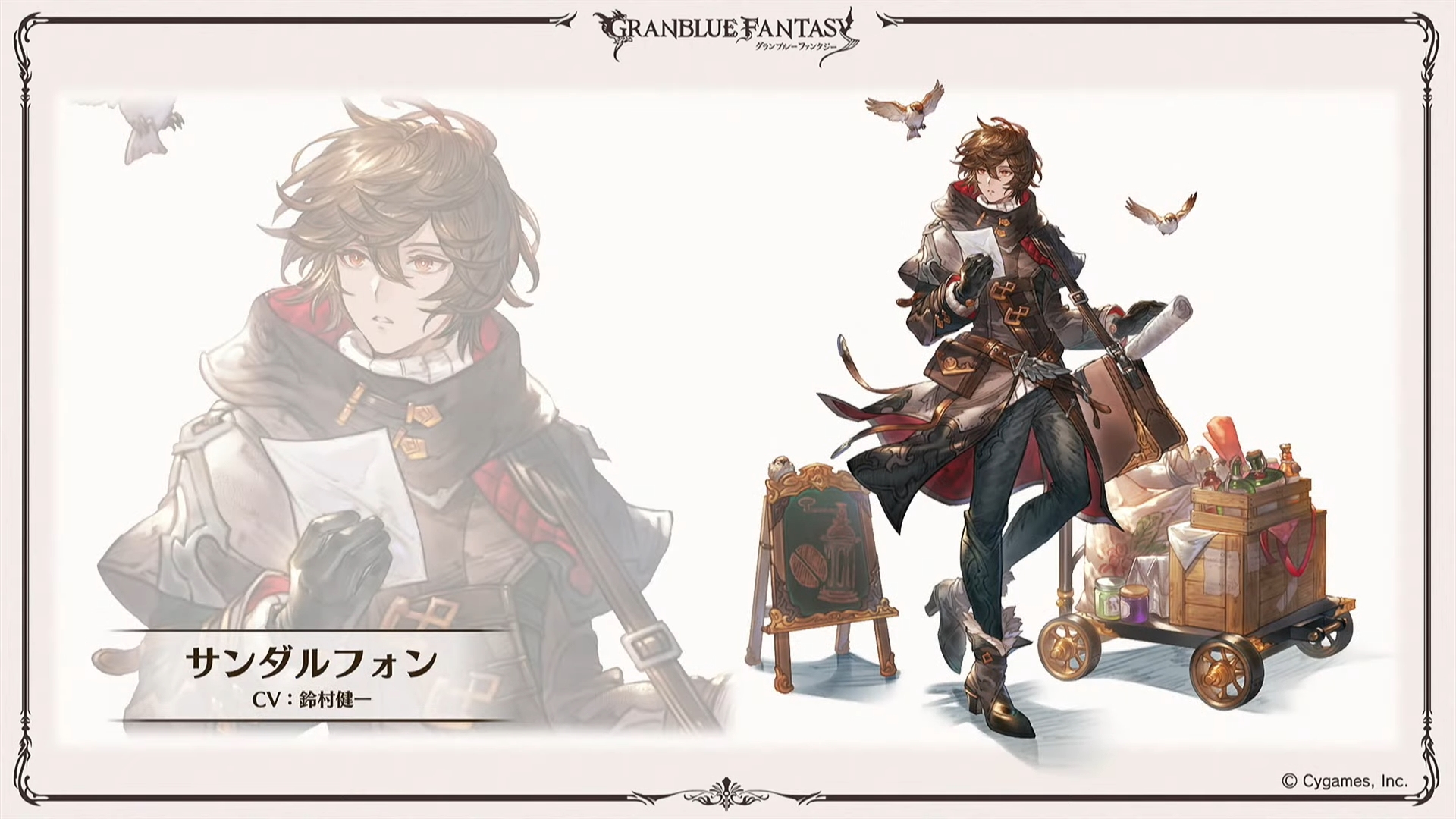 Sandalphon & Sen’s Valentine Edition has been released in advance.  “Granblue Live Broadcast New Year Special Edition” info summary