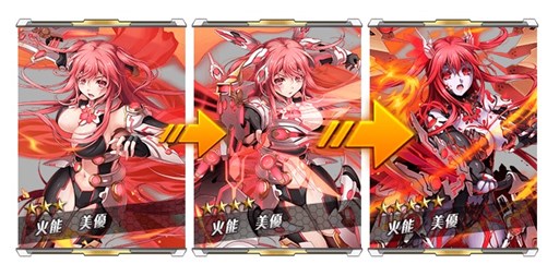 画像ギャラリー No.002のサムネイル画像 / 「天穹ノ彼方の錬星郷」事前登録者数6万人突破。事前登録ガチャにキャラクター追加