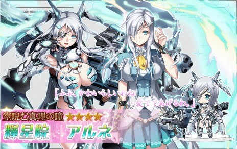 ꡼ No.002Υͥ / ֥饦RPGŷ֥ϣפӥϡ륱ߥȤξã뤿臘ե󥿥