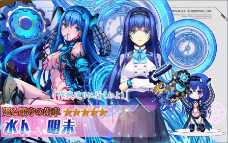 ꡼ No.003Υͥ / ֥饦RPGŷ֥ϣפӥϡ륱ߥȤξã뤿臘ե󥿥