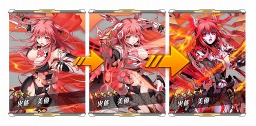 ꡼ No.005Υͥ / ֥饦RPGŷ֥ϣפӥϡ륱ߥȤξã뤿臘ե󥿥