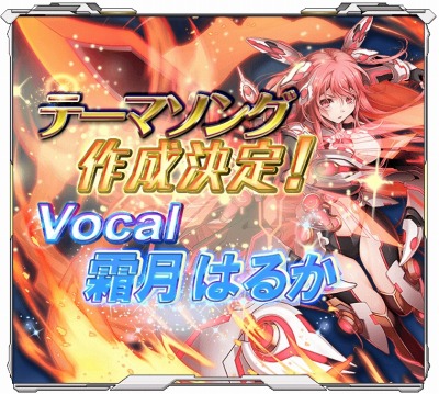 ꡼ No.006Υͥ / ֥饦RPGŷ֥ϣפӥϡ륱ߥȤξã뤿臘ե󥿥