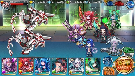 ꡼ No.007Υͥ / ֥饦RPGŷ֥ϣפӥϡ륱ߥȤξã뤿臘ե󥿥