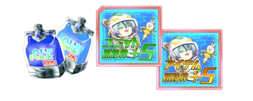 ꡼ No.002Υͥ / ŷ֥ϣפϿԿ10ˡǰڡ»