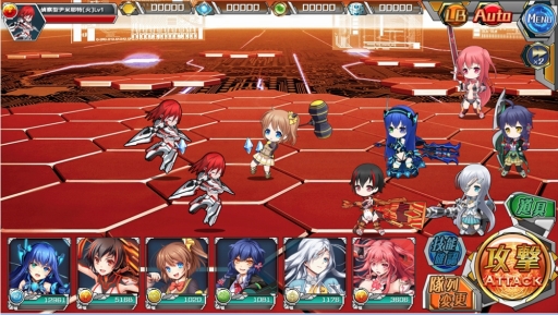 画像ギャラリー No.008のサムネイル画像 / 「天穹ノ彼方の錬星郷」の繁体字版がDMM GAMESでサービス開始