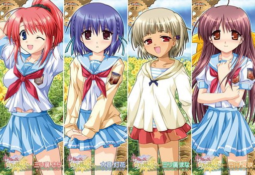 車輪の国 向日葵の少女トロフィーコンプリート Vitaラー兼矢吹pのチラシの裏