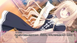 ꡼ No.006 | ֲȤμ -Bon Voyage-פ̵θǤPS Storeۿ