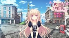 画像ギャラリー No.003のサムネイル画像 / 「乙女理論とその周辺 -Bon Voyage-」登場キャラクター16人分の自己紹介ムービーが一挙公開