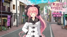 画像ギャラリー No.006のサムネイル画像 / 「乙女理論とその周辺 -Bon Voyage-」登場キャラクター16人分の自己紹介ムービーが一挙公開