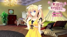 画像ギャラリー No.007のサムネイル画像 / 「乙女理論とその周辺 -Bon Voyage-」登場キャラクター16人分の自己紹介ムービーが一挙公開