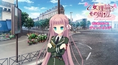 画像ギャラリー No.010のサムネイル画像 / 「乙女理論とその周辺 -Bon Voyage-」登場キャラクター16人分の自己紹介ムービーが一挙公開