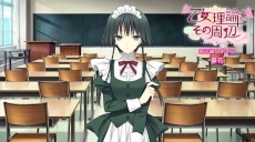 画像ギャラリー No.011のサムネイル画像 / 「乙女理論とその周辺 -Bon Voyage-」登場キャラクター16人分の自己紹介ムービーが一挙公開