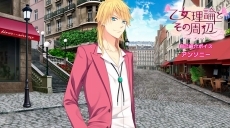 画像ギャラリー No.016のサムネイル画像 / 「乙女理論とその周辺 -Bon Voyage-」登場キャラクター16人分の自己紹介ムービーが一挙公開