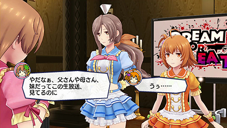 ꡼ No.017 | ֥ɥǥTVסо쥢ɥ䥲ή줬ơæȳ֥ǥ饤֡פξ