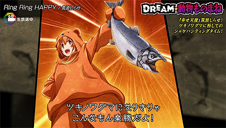 ꡼ No.023 | ֥ɥǥTVסо쥢ɥ䥲ή줬ơæȳ֥ǥ饤֡פξ