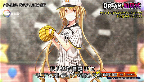 ꡼ No.026 | ֥ɥǥTVסо쥢ɥ䥲ή줬ơæȳ֥ǥ饤֡פξ