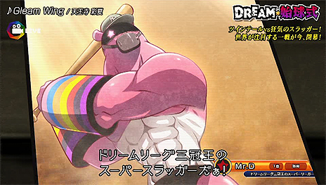 ꡼ No.027 | ֥ɥǥTVסо쥢ɥ䥲ή줬ơæȳ֥ǥ饤֡פξ