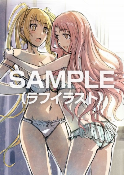 ꡼ No.002 | ֥ɥǥTVŹͽŵ饹Ȥ