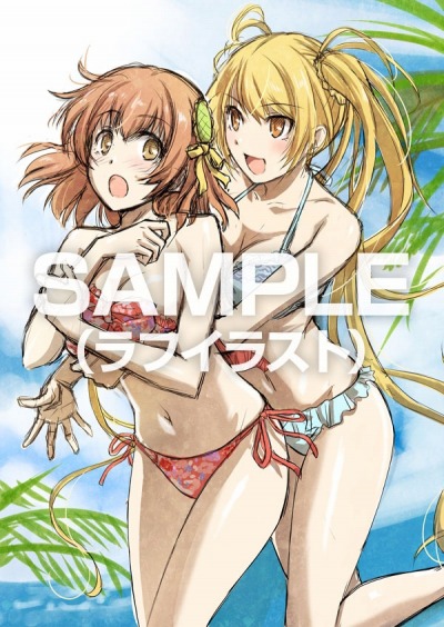 ꡼ No.005 | ֥ɥǥTVŹͽŵ饹Ȥ