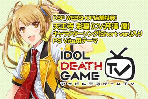 ꡼ No.008 | ֥ɥǥTVŹͽŵ饹Ȥ