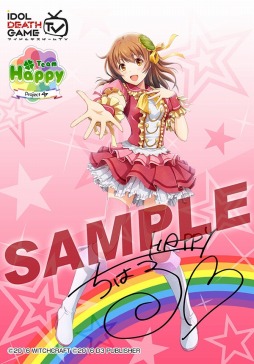 ꡼ No.001 | ֥ɥǥTVפΥ֥ޥɤեߥޥץȤо