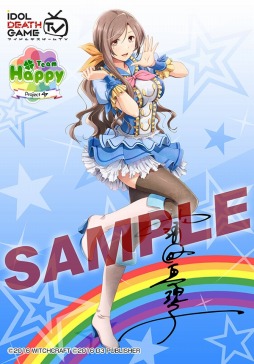 ꡼ No.002 | ֥ɥǥTVפΥ֥ޥɤեߥޥץȤо