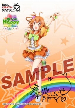 ꡼ No.003 | ֥ɥǥTVפΥ֥ޥɤեߥޥץȤо