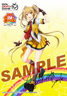 ꡼ No.004 | ֥ɥǥTVפΥ֥ޥɤեߥޥץȤо