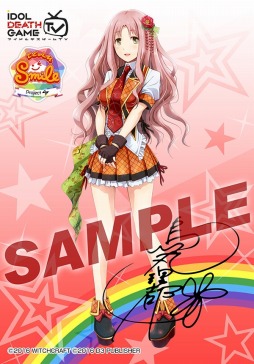 ꡼ No.005 | ֥ɥǥTVפΥ֥ޥɤեߥޥץȤо