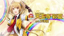 画像ギャラリー No.005のサムネイル画像 / 「アイドルデスゲームTV」のPVが公開。生死をかけたイベント「D.o.D」に挑むアイドル達やバクロワイヤル,デスライブをムービーで紹介