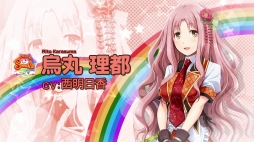 画像ギャラリー No.006のサムネイル画像 / 「アイドルデスゲームTV」のPVが公開。生死をかけたイベント「D.o.D」に挑むアイドル達やバクロワイヤル,デスライブをムービーで紹介