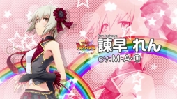 画像ギャラリー No.007のサムネイル画像 / 「アイドルデスゲームTV」のPVが公開。生死をかけたイベント「D.o.D」に挑むアイドル達やバクロワイヤル,デスライブをムービーで紹介