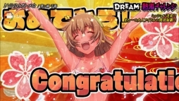 画像ギャラリー No.014のサムネイル画像 / 「アイドルデスゲームTV」のPVが公開。生死をかけたイベント「D.o.D」に挑むアイドル達やバクロワイヤル,デスライブをムービーで紹介