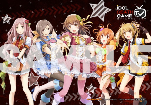 ꡼ No.011 | ֥ɥǥTVס֥ޥɤʤŹŵɲþ󤬸