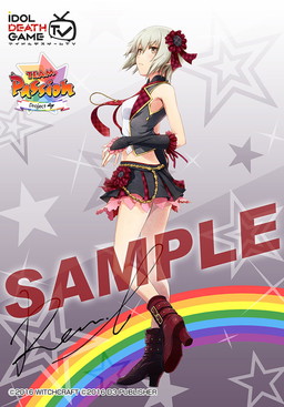 ꡼ No.001 | ֥ɥǥTVסեߥޥץȤǥ֥ޥɤ2Ƥ䳫