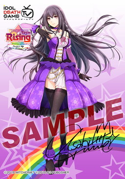 ꡼ No.002 | ֥ɥǥTVסեߥޥץȤǥ֥ޥɤ2Ƥ䳫