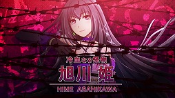 ꡼ No.002 | ֥ɥǥTV׺ǿPVǯ˰٤ְ ɱפо