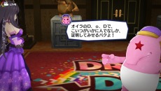 ꡼ No.005 | ֥ɥǥTVD󥭥1ְ̡ ɱפΥץե뤬ƥ󥷥󤬽פǤȤʤֿƤ餫